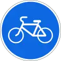 4.5.1 Bicycle path