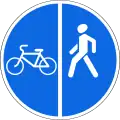 Cyclist path and sidewalk with divided directions