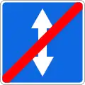 5.36 End of reversible lane