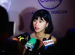 Tayza in 2019