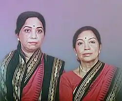 Radha, Jayalakshmi