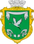 Radisne
