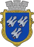 Coat of arms of Radomyshl