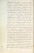 233