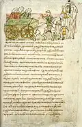 430