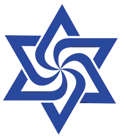 A six pointed star with a swirl inside it