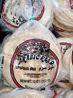 Arabic bread package in US with English, Armenian and Arabic text