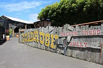Goldrush