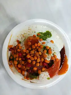 Bharwa Kachaudi