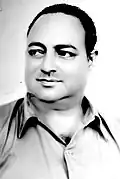 Balabhadra Singh II