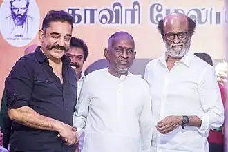 Rajinikanth,_Kamal_Haasan_and_Ilaiyaraaja_At_The_Nadigar_Sangam_Protest
