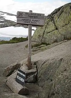 Highest point on the trail