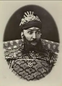 Ram Singh