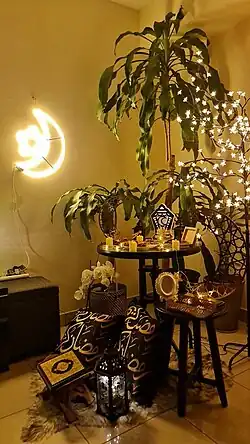 Ramadan home decorations in UAE
