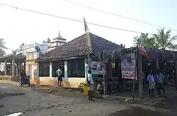 Ramalayam Temple