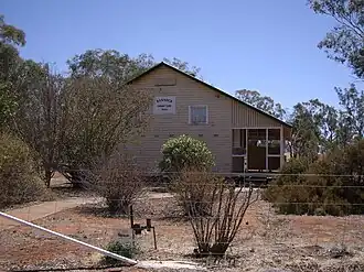 Rannock Community Centre