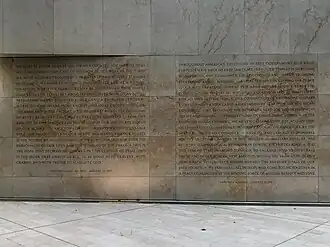 Rear view of sculpture that represents Eisenhower's presidency