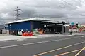 Rebuilt building and entrance to Heatherdale station, February 2017