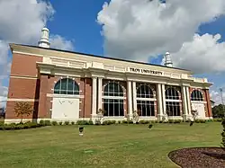 Trojan Fitness & Wellness Center
