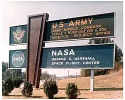 RSA main gate  1964