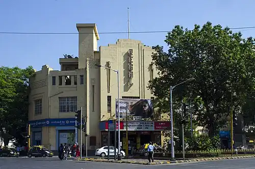 Regal Cinema, Mumbai, India
