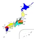 Project with 13 administrative divisions