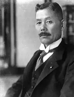 Wakatsuki Reijirō