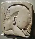 Relief portrait of Akhenaten