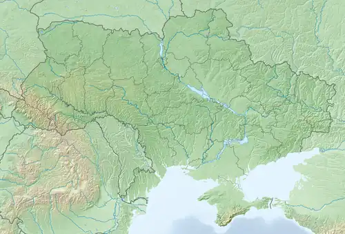 Lviv is located in Ukraine