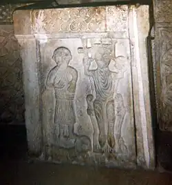 Font from the late-11th century (most likely a depiction of Petar Krešimir IV or Demetrius Zvonimir)