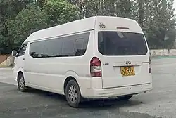 Rely H5 rear