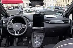 Interior (Symbioz)
