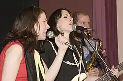 Republic of Safety, November 2007