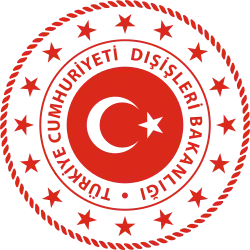 Seal of the Ministry of Foreign Affairs
