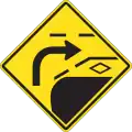 Reserved lane ahead.
