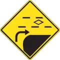 Reserved median lane ahead.