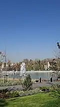 Downtown Park