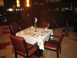 Restaurant on the Hikawa Maru