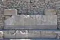 Inscription in honour of Opramoas