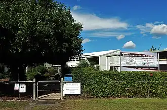 Ridgelands State School, 2022