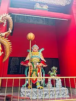 Right-side Door God (Men Shen)