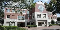 Rikubetsu town hall
