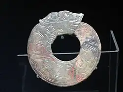 Two-dragon ring, early Shang dynasty (2nd millennium BCE)