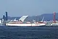 Ritsurin Car Ferry
