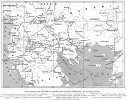 Rival territorial claims and proposals during the Conference