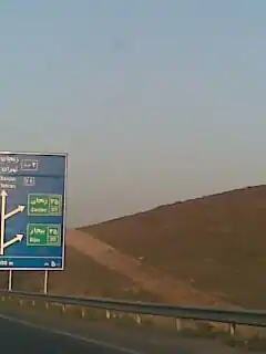 Road 35