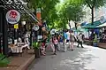 Nguyễn Văn Bình Street - Main Street Book of Ho Chi Minh City