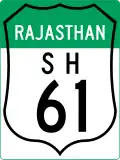 State Highway 61 shield}}