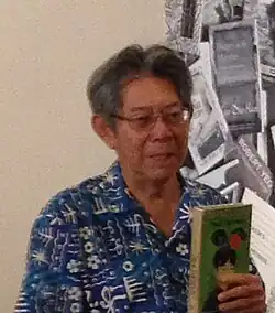 Yeo giving a talk in January 2014