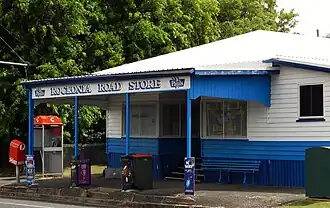 Rockonia Road Store in Koongal, 2022